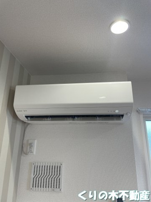 【設備】 | ネイト | エアコン完備