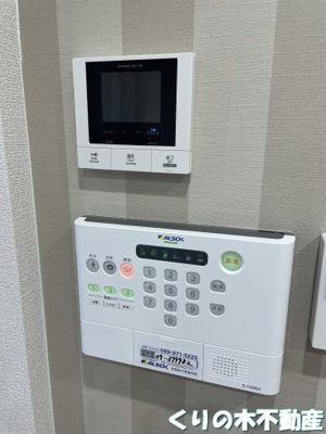 【セキュリティ】 | ネイト | インターホンです