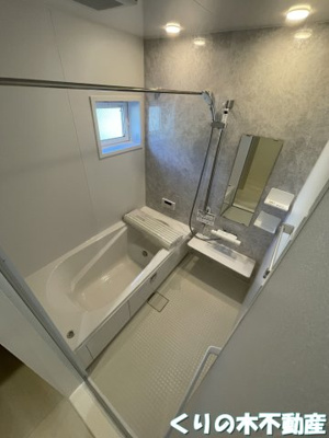 【浴室】 | ネイト | お風呂です