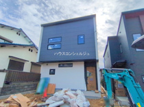 愛知郡東郷町和合ケ丘１丁目8-2【仲介手数料無料】新築一戸建て　2号棟の画像