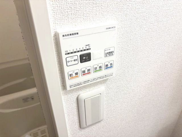 アミティエⅠの設備