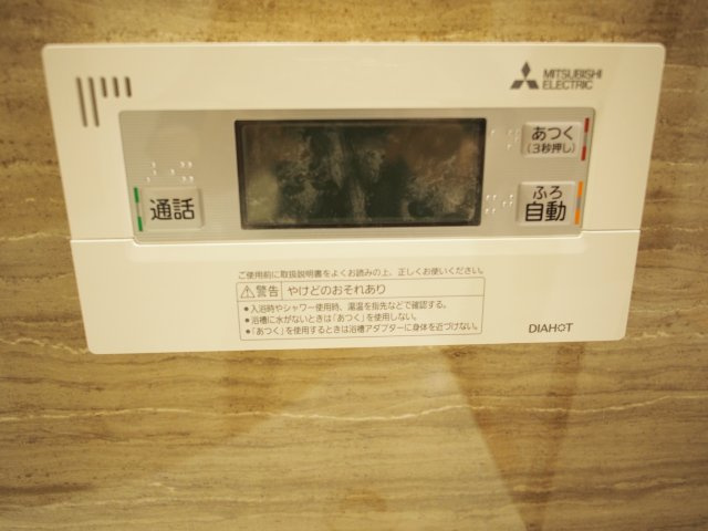 阿波座ライズタワーズ　フラッグ46の設備