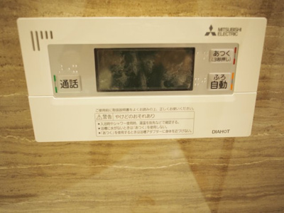 【設備】 | 阿波座ライズタワーズ　フラッグ46