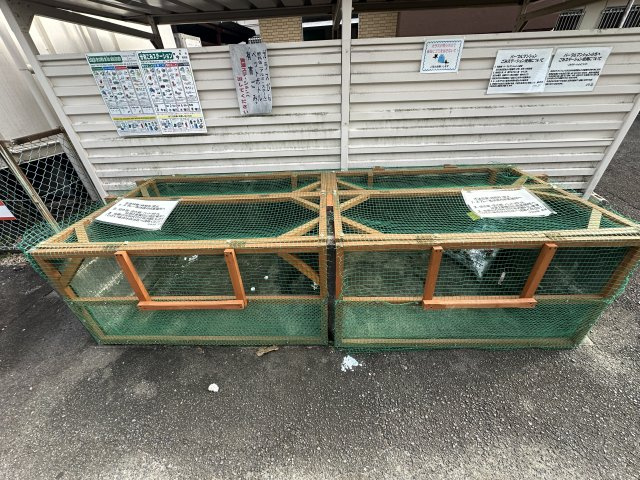 パープルマンションのその他共用部分