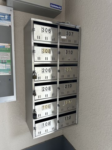 パープルマンションのその他共用部分