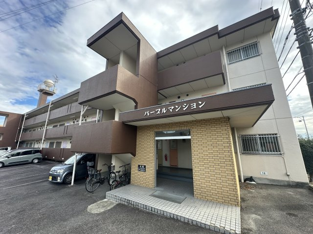 パープルマンションの外観