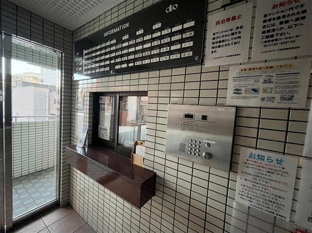 クリオたまプラーザ壱番館のその他共用部分