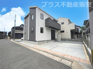 【外観】 | 現地写真。プラス不動産販売なら、現場の全ての棟をまとめてご見学頂けます。