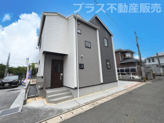 【外観】 | 完成しました。物件内部もご見学頂けます。プラス不動産販売にお任せ下さい。