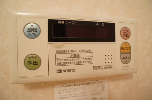 アイウィングＢの設備