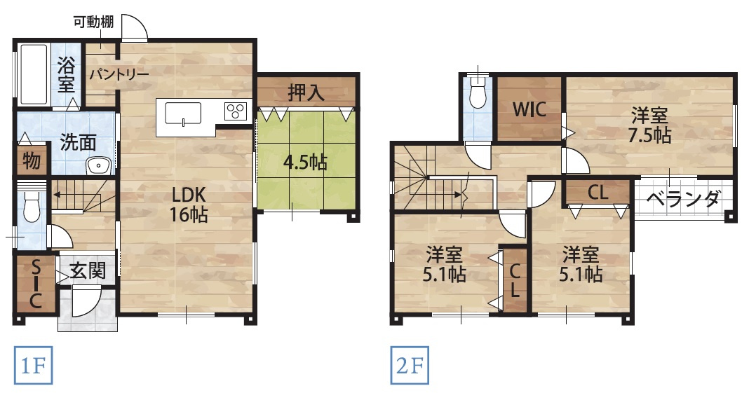 塩屋5丁目Ⅱ・新築戸建の地図