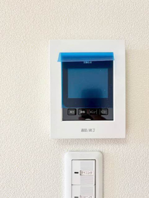 【セキュリティ】 | メゾンＭＯＭＯ