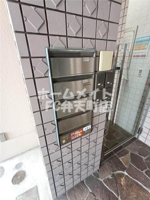 【その他共用部分】 | Paffしまや