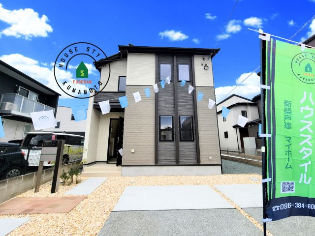 熊本市北区鶴羽田1丁目第1-4棟（1号棟）