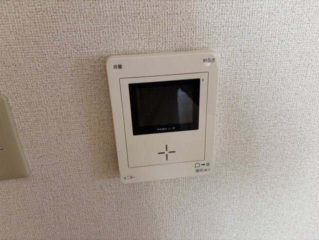 グリーンハイツ芝Ⅰのセキュリティ