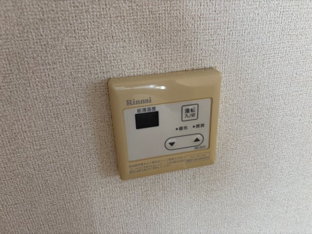 グリーンハイツ芝Ⅰの設備