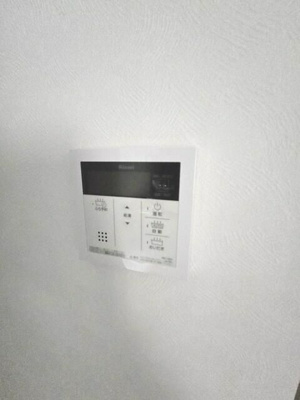 【その他】 | ステージ上青木Ⅱ