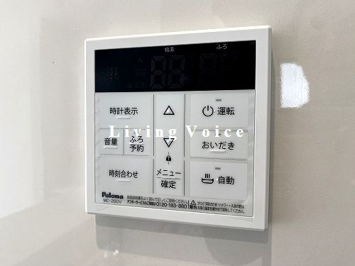 【バルコニー】 | 【仲介手数料０円】茅ヶ崎市柳島2期　新築一戸建て　全2棟 | 茅ヶ崎市柳島2期　新築一戸建て　全2棟