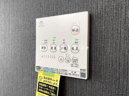 【防犯設備】 | 【仲介手数料０円】茅ヶ崎市柳島2期　新築一戸建て　全2棟 | 茅ヶ崎市柳島2期　新築一戸建て　全2棟