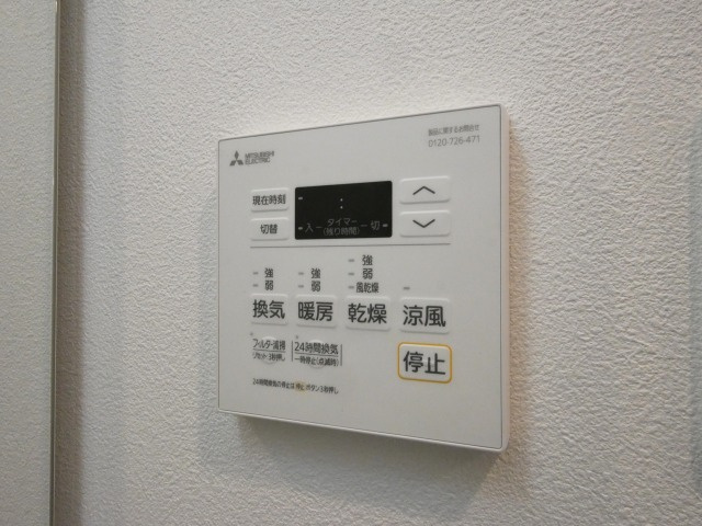 【設備】 | Alivis福島海老江(旧:フォーリアライズ福島ルノン)