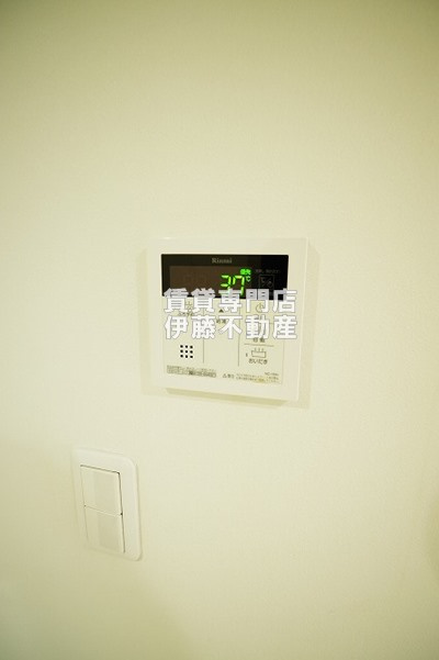 N&A home 上飯田の設備|追い焚き機能付給湯設備