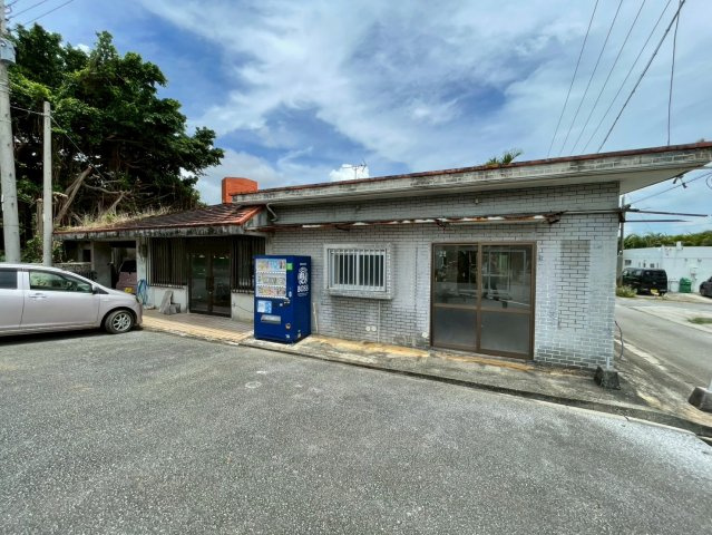 平良字松原　戸建て兼店舗のその他