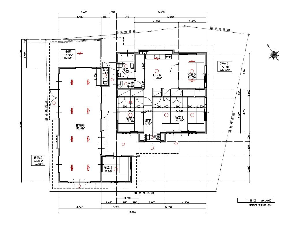 平良字松原　戸建て兼店舗