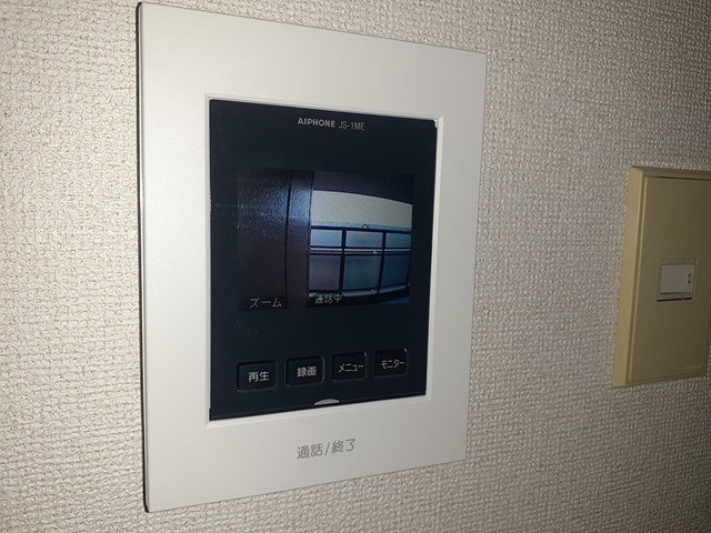 グリーンハイツ芝Ⅱの設備