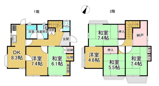 中古戸建　長野市篠ノ井御幣川の間取り