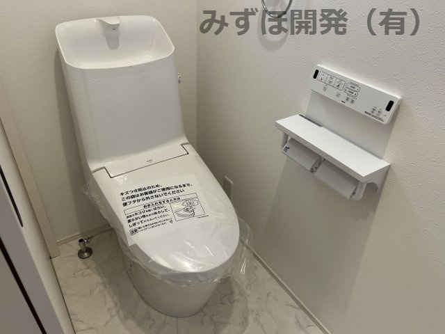 山形市城西町三丁目1-48-8のトイレ|12/18撮影