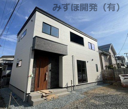 山形市城西町三丁目1-48-8