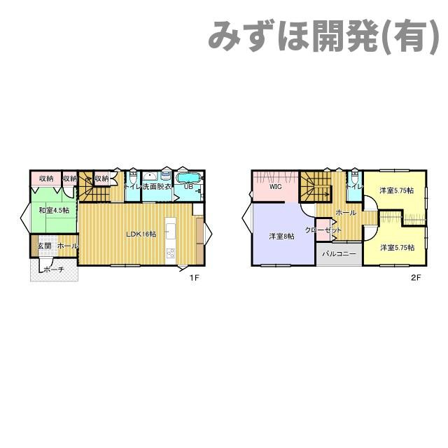 山形市城西町三丁目1-48-8の間取り