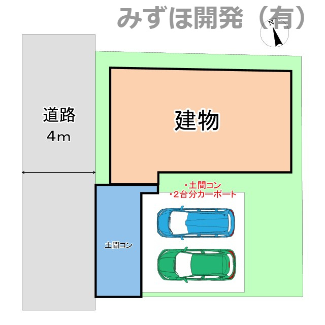 山形市城西町三丁目1-48-8の区画図|土間コンクリート・2台分のカーポート設置します！車種によりますが4台分の駐車スペースがあります。