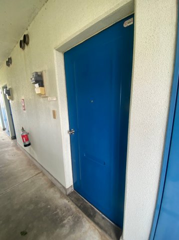 サンヨウマンションのその他共用部分