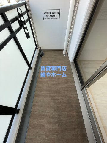 エステムコート難波サウスプレイスVIIリアンのバルコニー|お洗濯にも便利なバルコニー付き