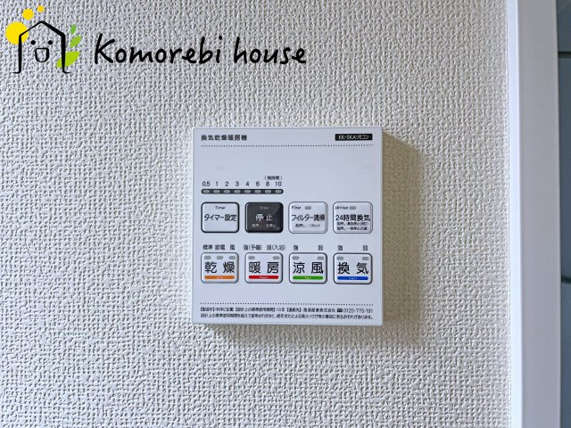 桶川市上日出谷1269番　新築一戸建て　ハートフルタウン　Ｂの設備|衣類乾燥・換気・暖房など毎日使える多機能浴室乾燥機。雨の日や夜の部屋干しも気にせず、家事の負担をぐっと軽減してくれます。