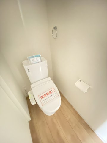 【トイレ】 | KEIAI GRACE菊池郡大津町5期　1号棟