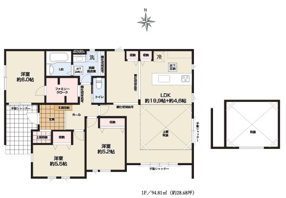 【間取り】 | KEIAI GRACE菊池郡大津町5期　1号棟 | ☆間取り図☆