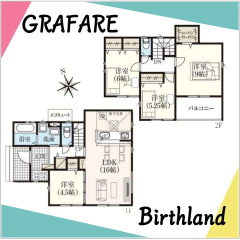 新築戸建・建売　福島市永井川榎内　GRAFARE　全1棟