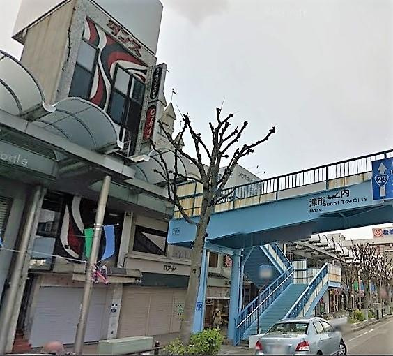 ●津市東丸之内 売土地の周辺