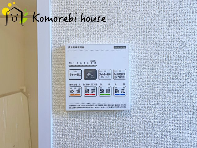 桶川市上日出谷1269番　新築一戸建て　ハートフルタウン　Ｃの設備