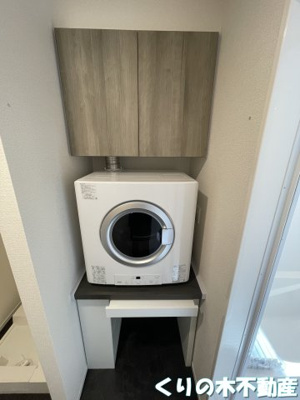 【設備】 | ネイト | ドラム式洗濯乾燥機