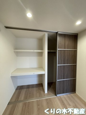 【収納】 | ネイト | 収納があります