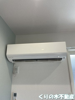 【設備】 | ネイト | エアコン完備