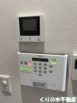 【セキュリティ】 | ネイト | インターホンです