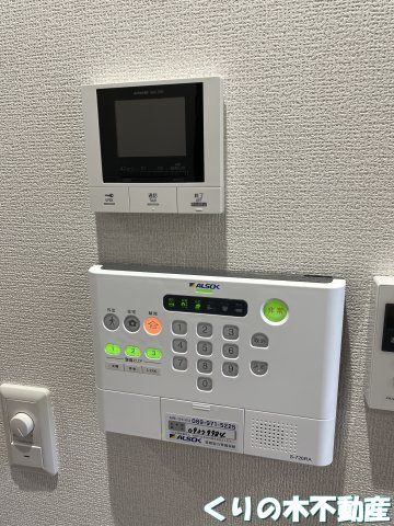 【セキュリティ】 | ネイト | インターホンです