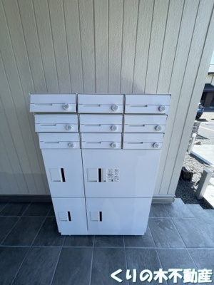 【その他共用部分】 | ネイト | 宅配ボックス