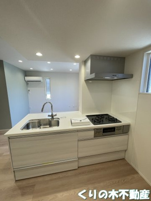 【キッチン】 | ネイト | キッチンでお料理をお楽しみください