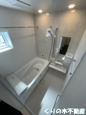 【浴室】 | ネイト | 日々の暮らしに欠かせないお風呂です