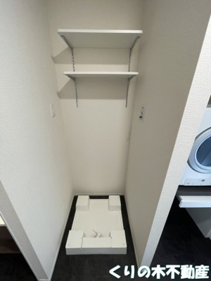 【設備】 | ネイト | 室内洗濯機置き場